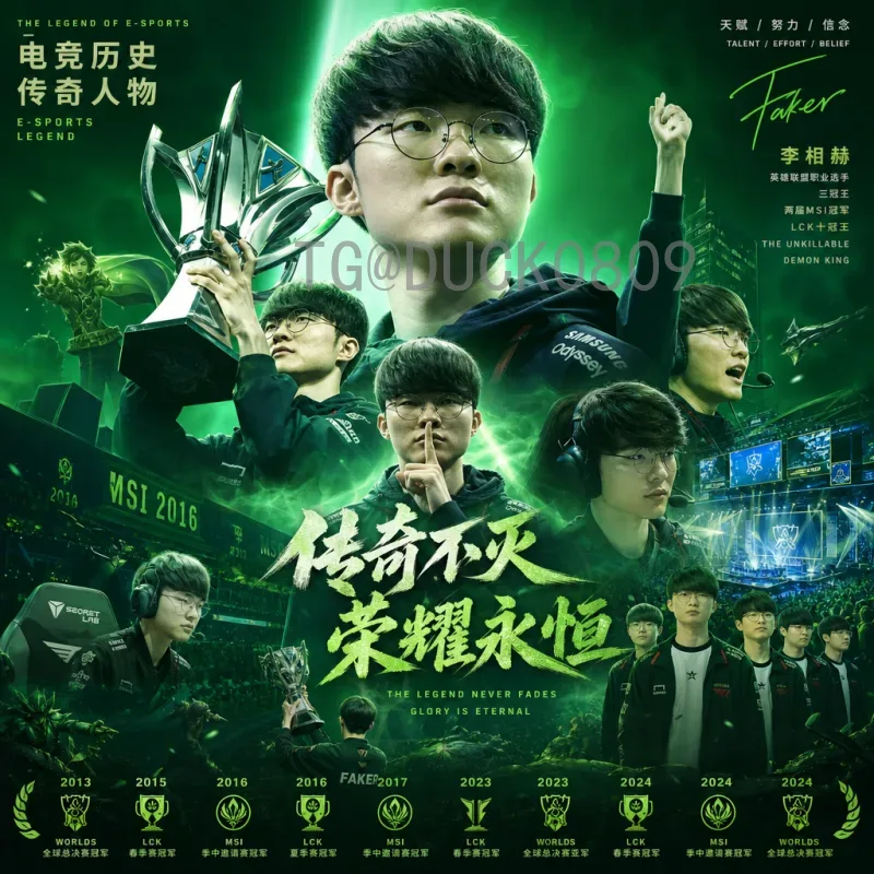 完整2026年世界杯门票购买指南：从抽签到付款全流程